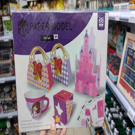 3D Paper Model – Girl Set DIY