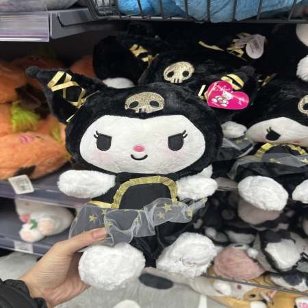 Pluszowa Maskotka 35cm