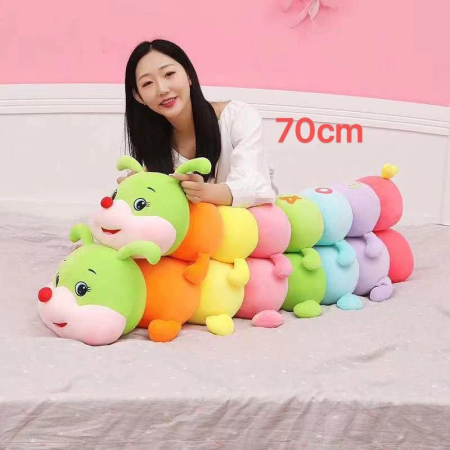 Pluszowa Maskotka 70cm