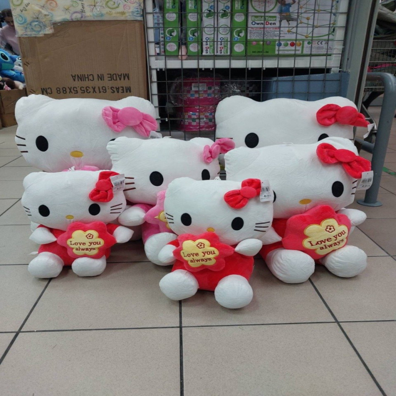 Pluszowa Maskotka Hello Kitty 45cm