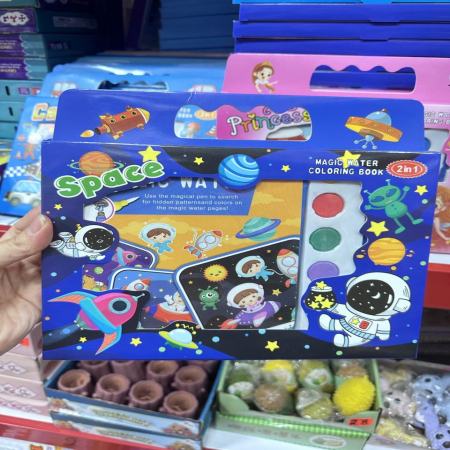 Książka do kolorowania magicznej wody