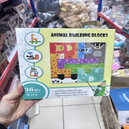 Drewniana Układanka dla Dzieci Zwierzęta