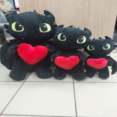 Pluszowa Maskotka 35cm