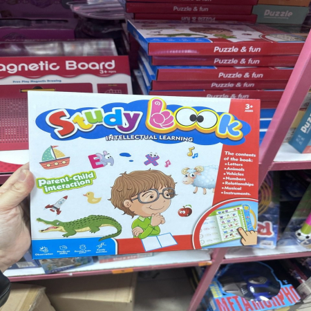 Inteligentne książki do nauki