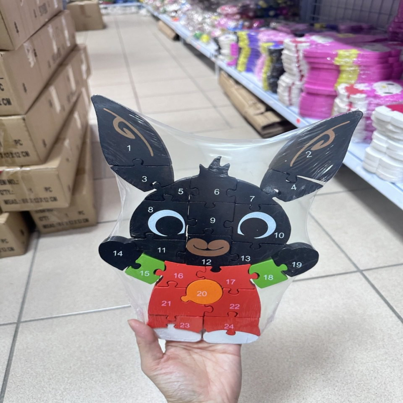 Drewniana Edukacyjna Zabawka