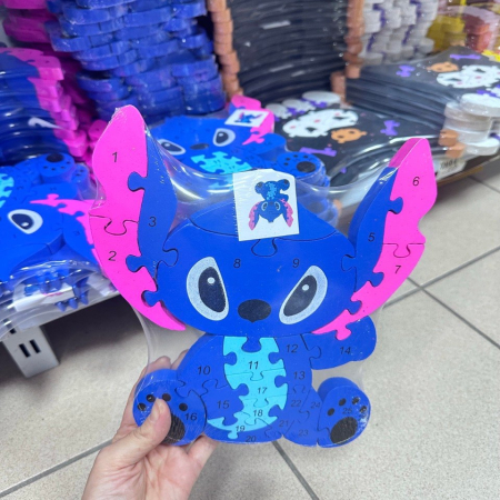 Drewniana Edukacyjna Zabawka