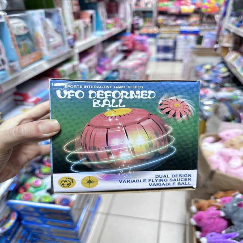 Piłka Składana Dysk