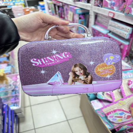 Zestaw do Kosmetyczny