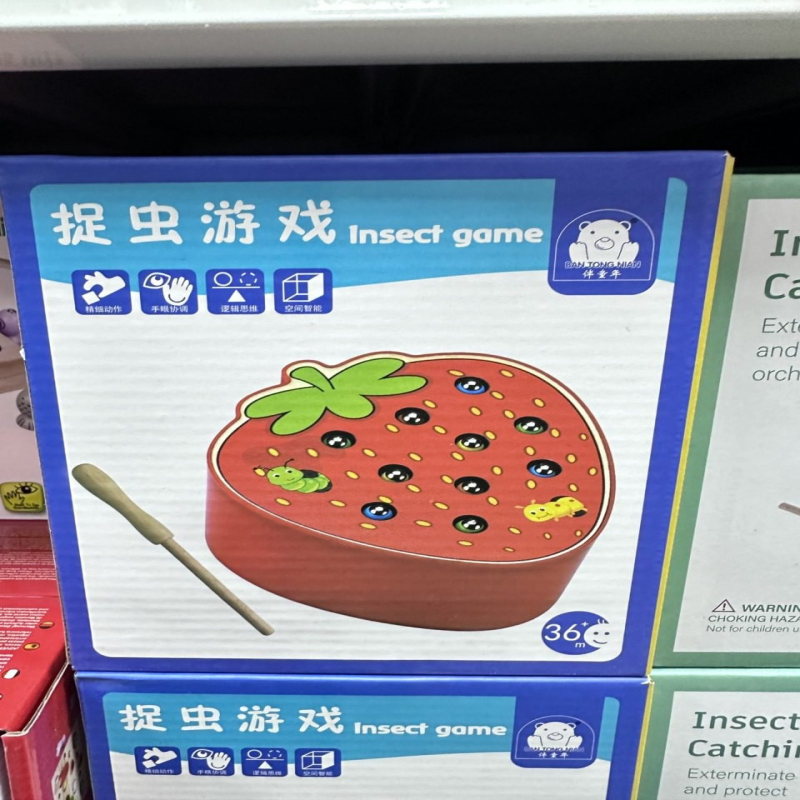 Gry Rzecznościowe dla Dzieci