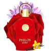 Philos Rosso Perfume
