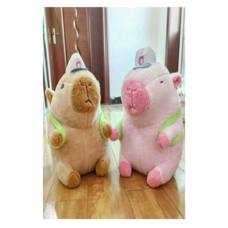 Pluszowa Maskotka 25cm