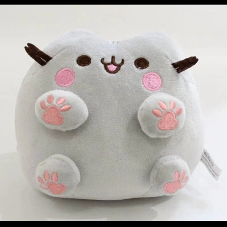 Pluszowa Maskotka Pusheen 26cm