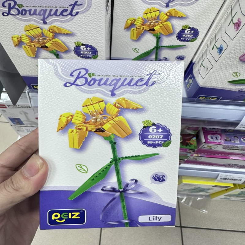 Zabawki Klocki Kwiaty Bouguet