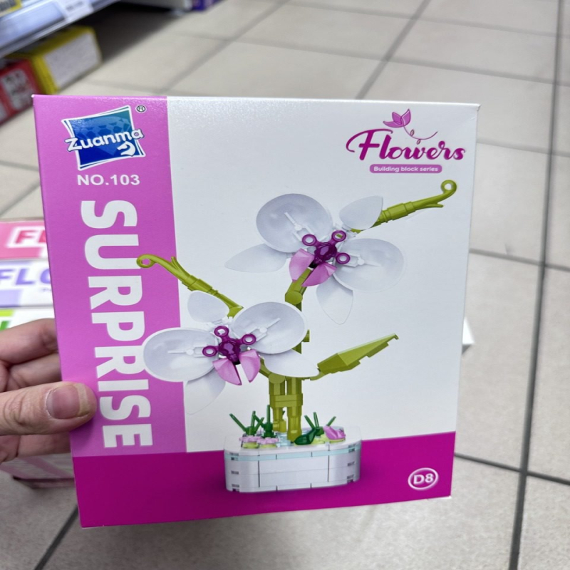 Zabawki Klocki Kwiaty Surprise