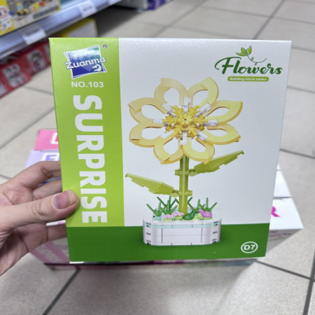 Zabawki Klocki Kwiaty Surprise