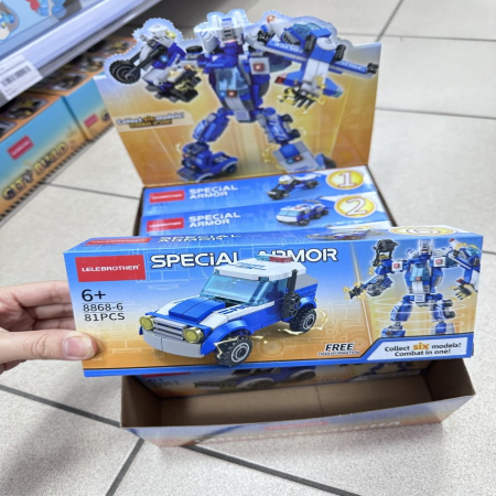 Zabawki Klocki Special Armor