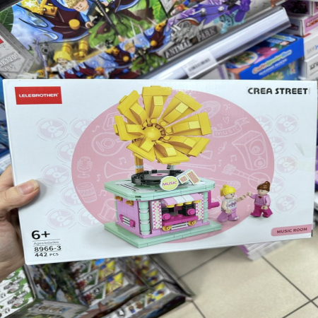 Zabawki Klocki Crea Street