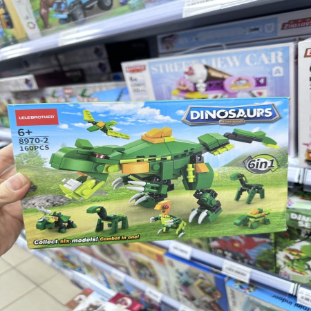 Zabawki Klocki Dinosaur 2in1 160PCS