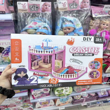 Zabawki Klocki Castie Dream Home