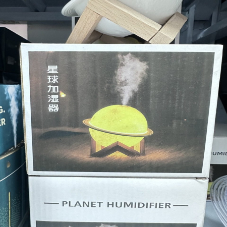 Rozpylacz mgły Planet Humidifier