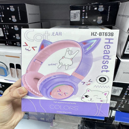 Słuchawki HZ-BT638