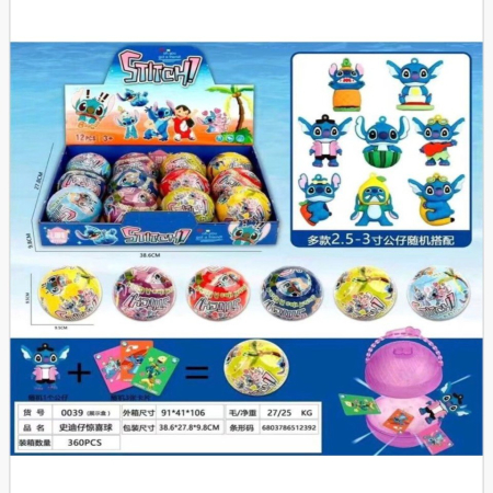 Stitch Kula z Figurka