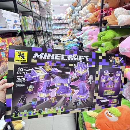 Klocki Minecraft 858PCS