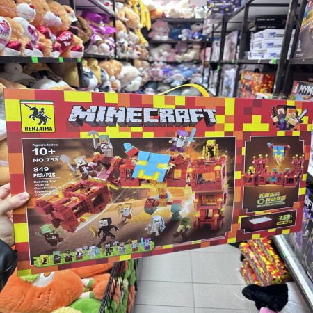 Klocki Minecraft 849PCS