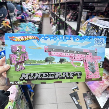 Zabawka Wkręcanie Minecraft