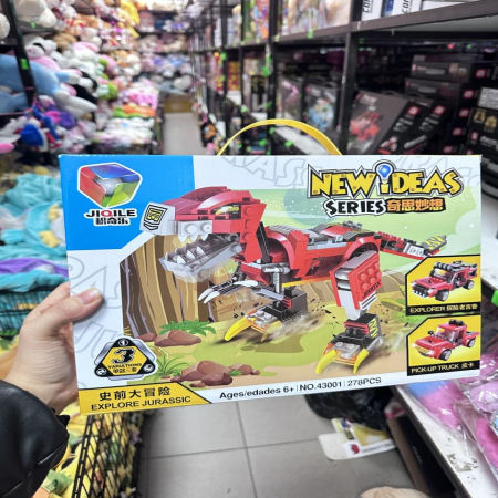 Zabawka Klocki Dinozaur New Ideas Series