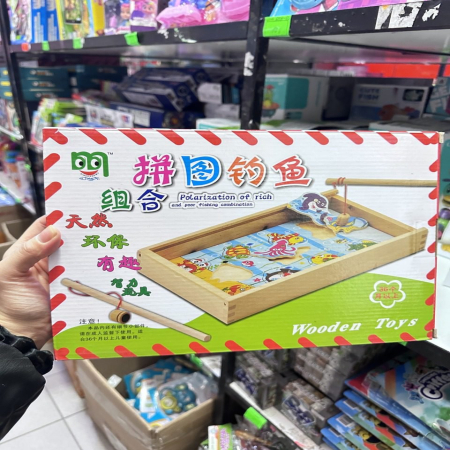 Zestaw zabawek wędkarskich Drewniany