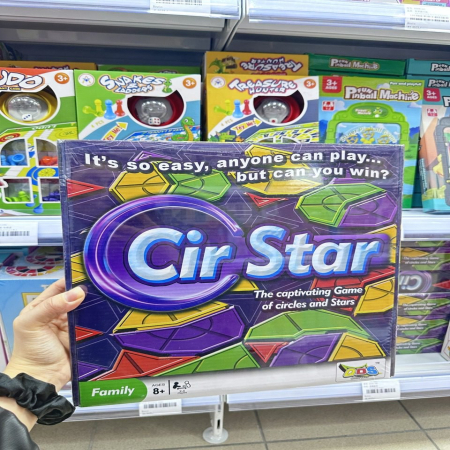 Gra Interaktywna dla Dzieci