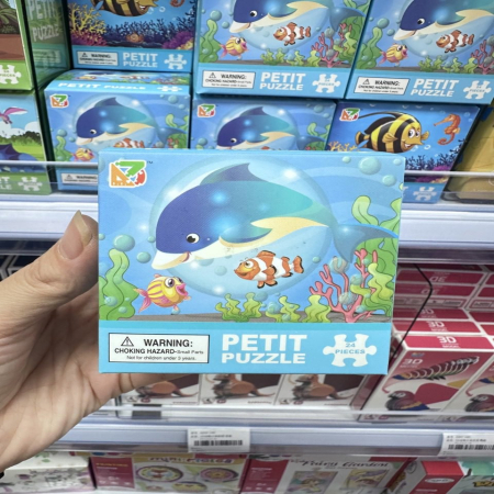 Puzzle Zabawki Petit