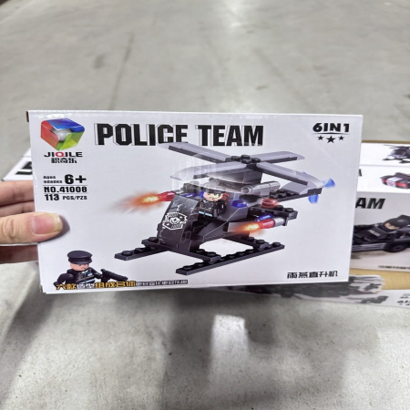 Zestaw Klocki Kontrukcyjny Police Team