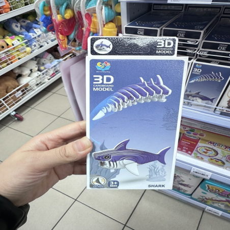 Zabawki Klocki Puzzle 3D Shark