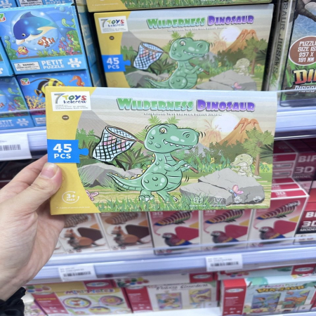 Zabawka Petit Puzzle 45PCS