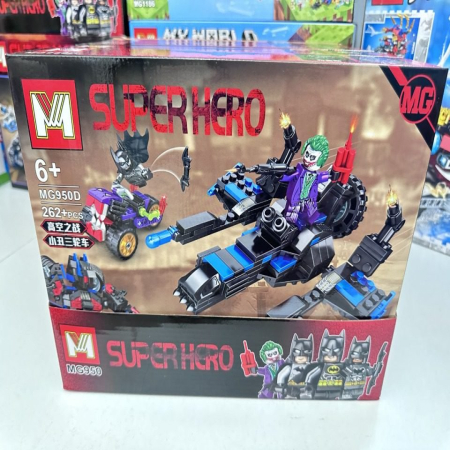 Zestaw Klocki Super Hero 262+PCS