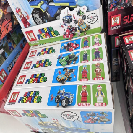 Zestaw Klocki Super Plumber