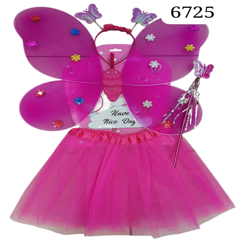 Stroj Motylka dla Dzieci