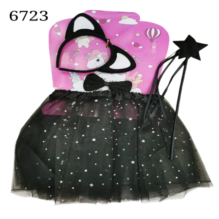 Stroj Kota dla Dzieci