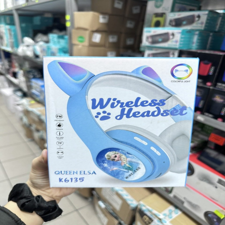 Słuchawki Wireless Headset