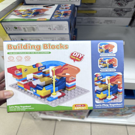 Zabawka Klocki Konstrukcyjne 65PCS