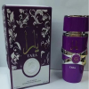 Yara Eau De Parfume 100ml