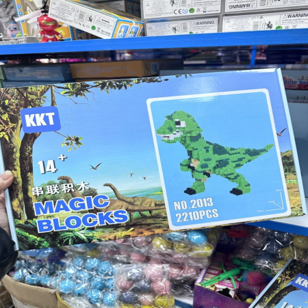 Zabawka Klocki Donpsaur Magic Block 2210PCS