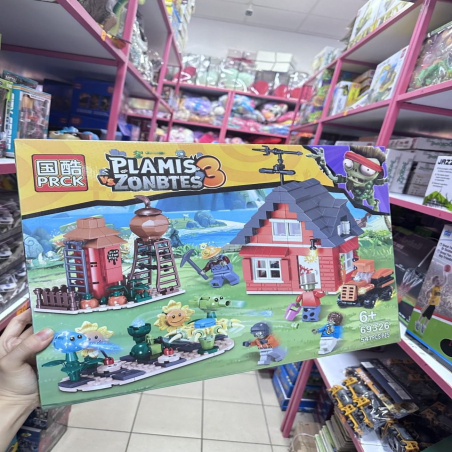 Zabawka Klocki Plamis vs Zonbtes 3