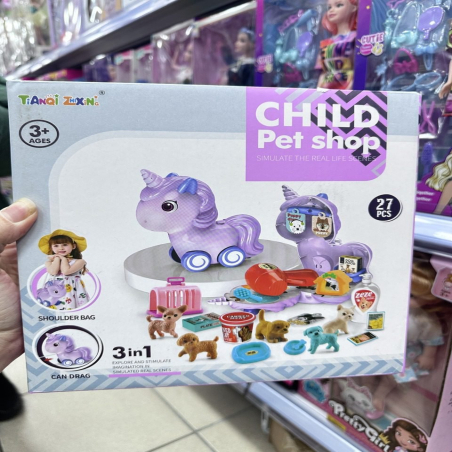 Zabawka Child Pet Shop 27PCS