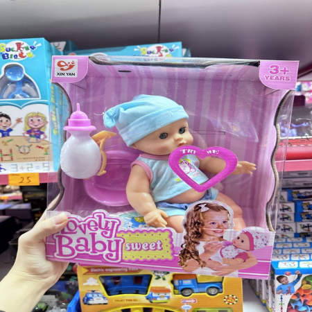 Zestaw Lalka Lovely Baby Sweet