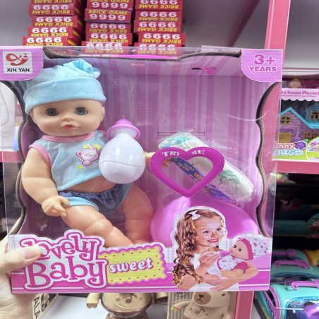 Zestaw Lalka Lovely Baby Sweet