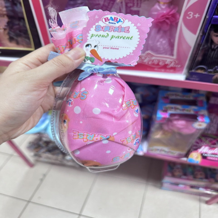 Zabawka Baby born Surprise