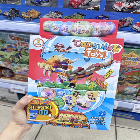 Zabawka Klocki Capsule Toys